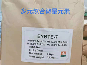 多元螯合