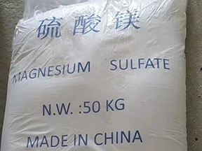 硫酸镁