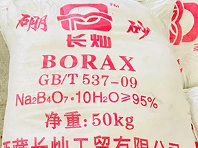 国产硼砂