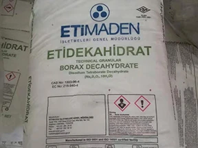 土耳其十水硼砂